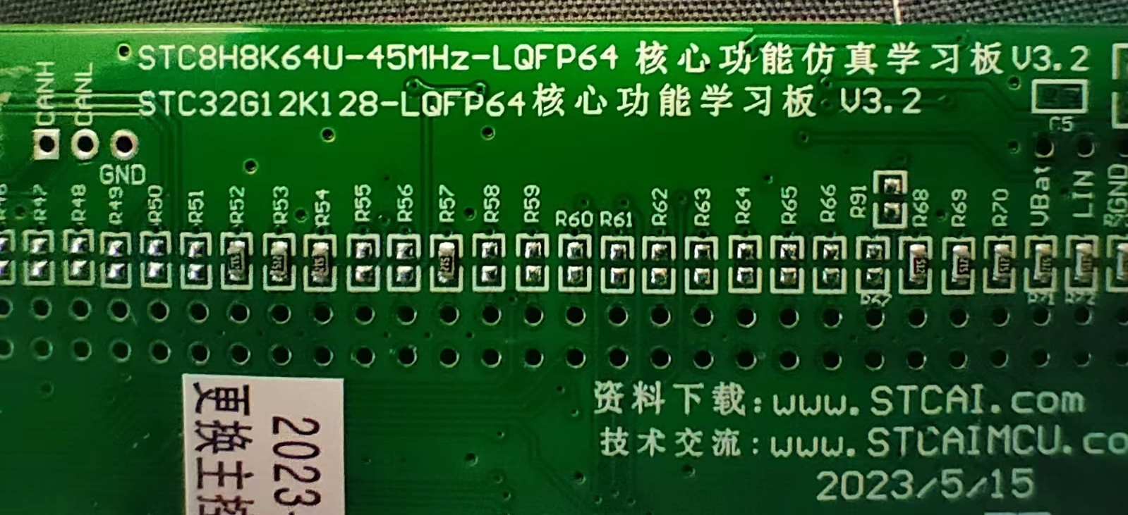 微信图片_20240501165828.jpg