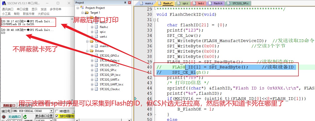 截图202405011716547838.jpg