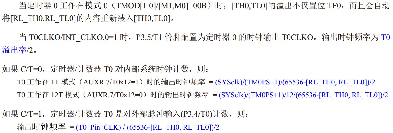 截图202405011924574595.jpg