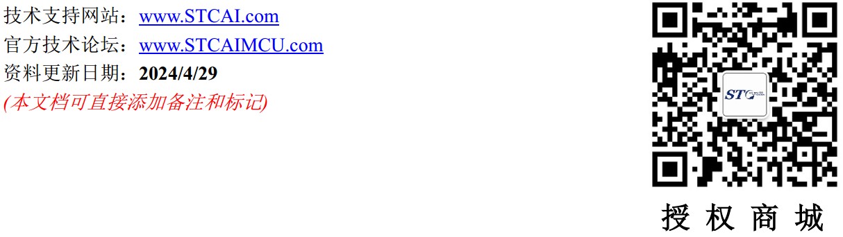 截图202405020911092081.jpg