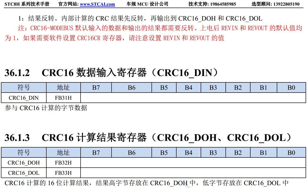 截图202405020919092657.jpg