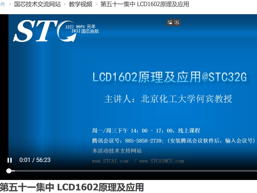 截图202405020948314332.jpg