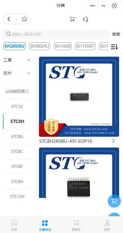 截图202405021003194872.jpg
