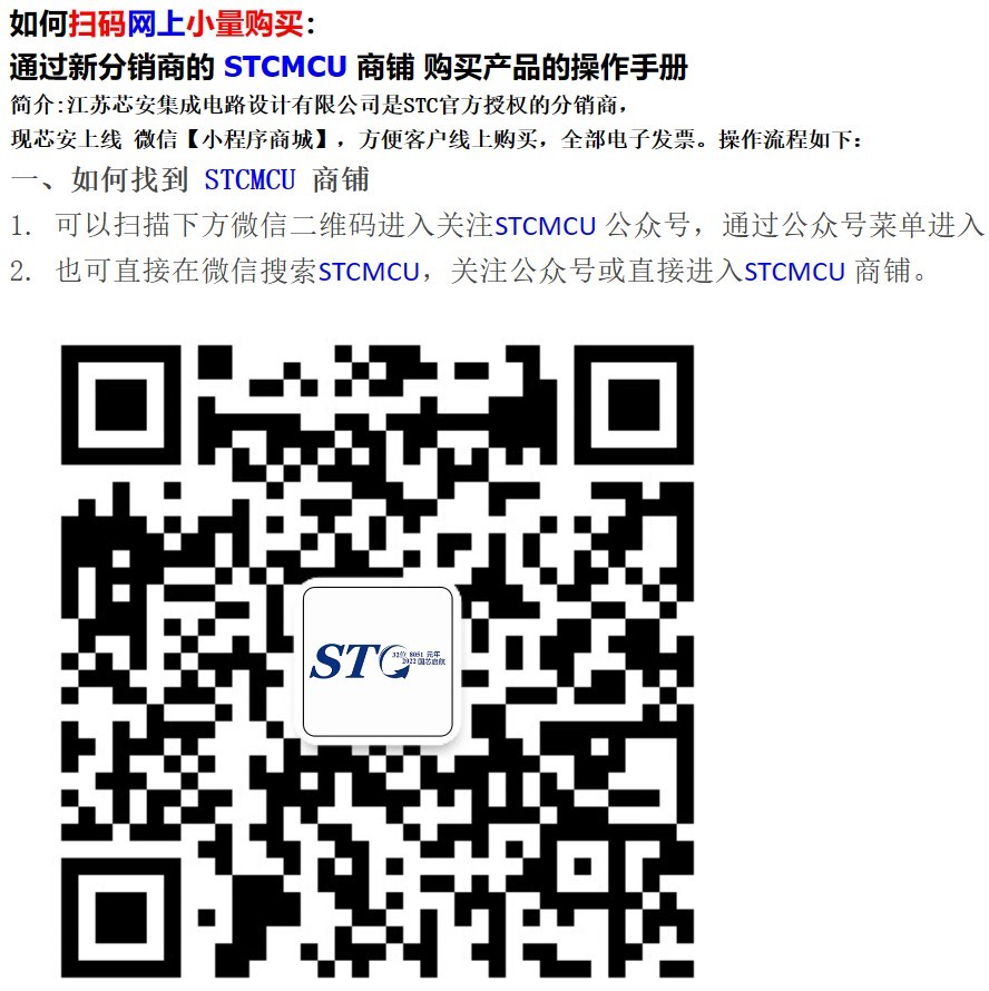 截图202405021009067110.jpg