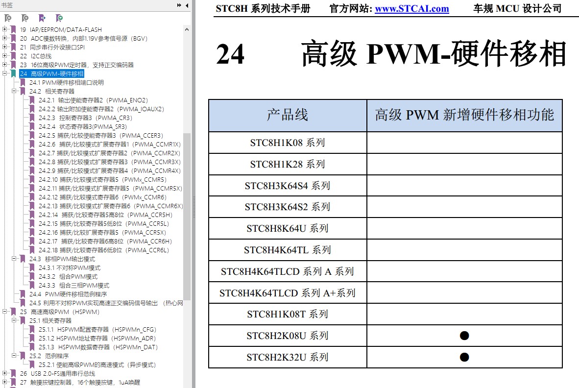 截图202405021017197673.jpg