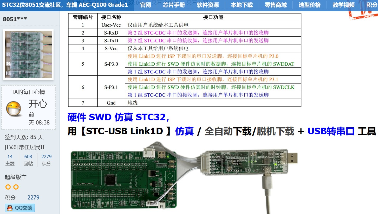截图202405021315096525.jpg