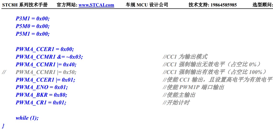 截图202405021818249906.jpg