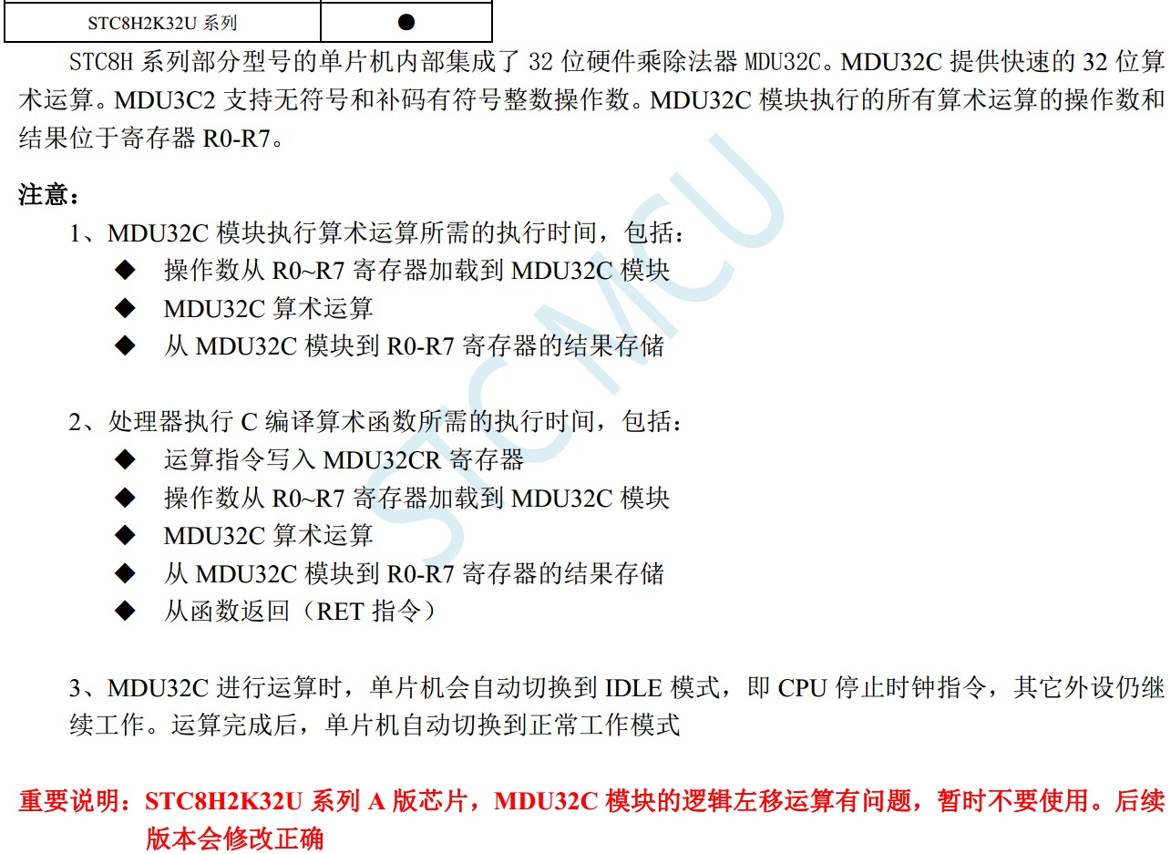 截图202405021824029833.jpg