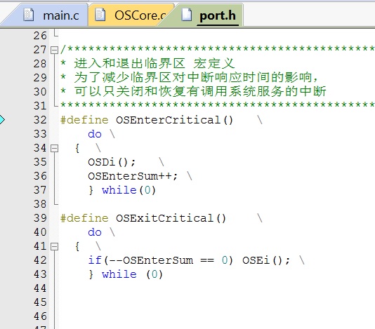 Fig_04_临界区保护.jpg