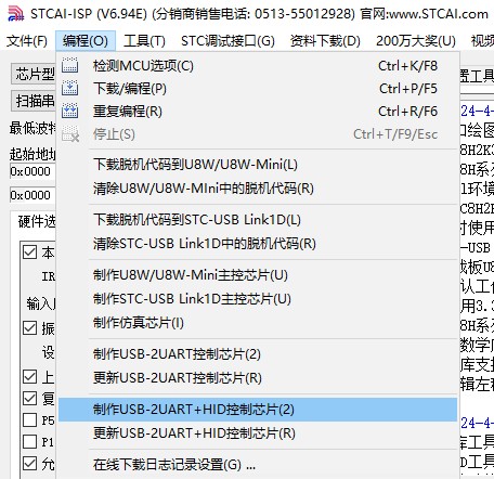 截图202405022101034847.jpg