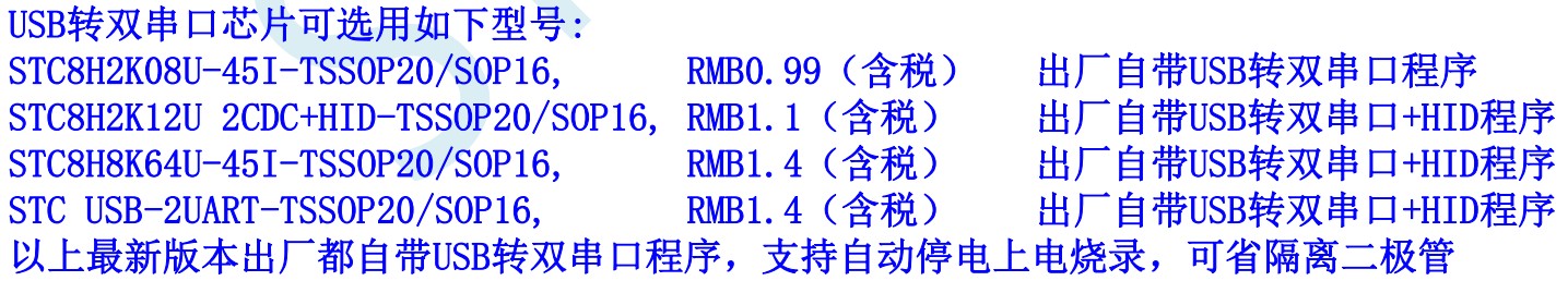 截图202405022103475310.jpg