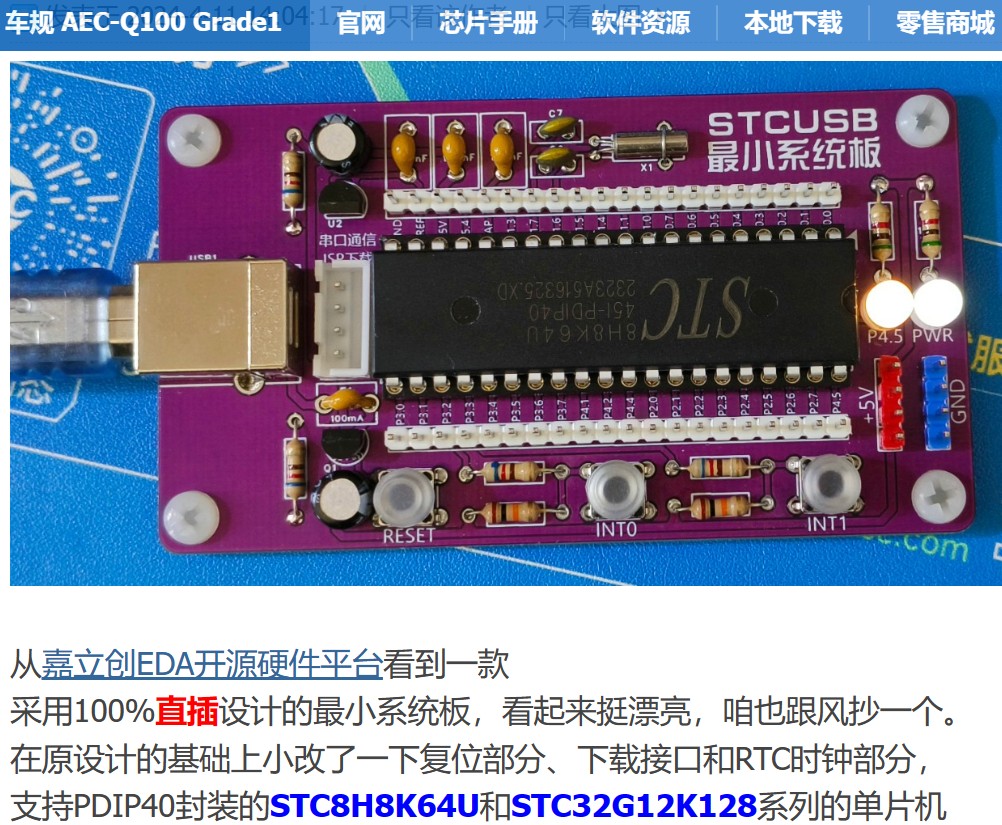 截图202405022107351324.jpg