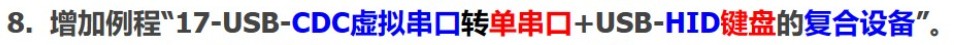 截图202405031636547437.jpg