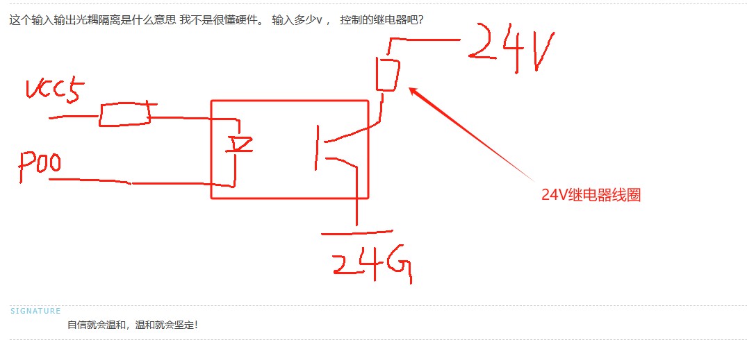 截图202405031942061294.jpg