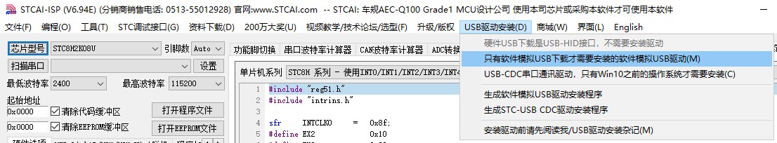 截图202405032029447091.jpg
