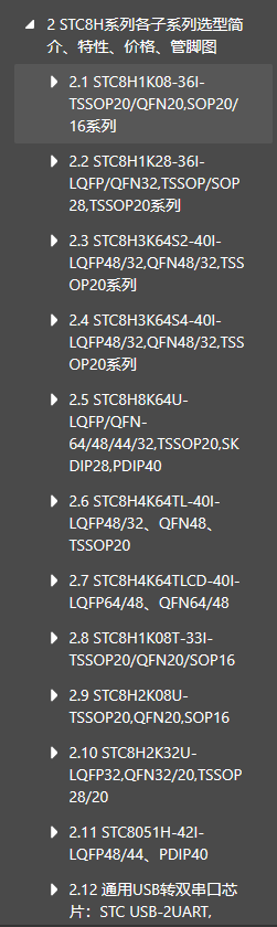 J2%G_)I22DFU9L]DSK@GK4V.png
