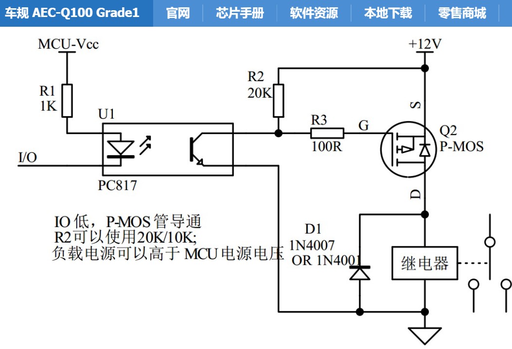截图202405041157037893.jpg