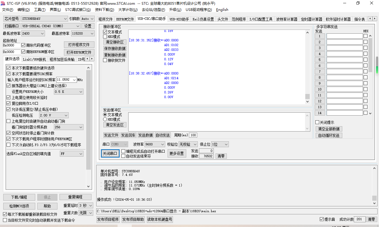 XHJMGRS9C(C_XD1LCESUR%Q.png