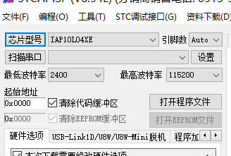 捕获551.PNG