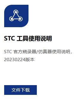 截图202405051044596051.jpg