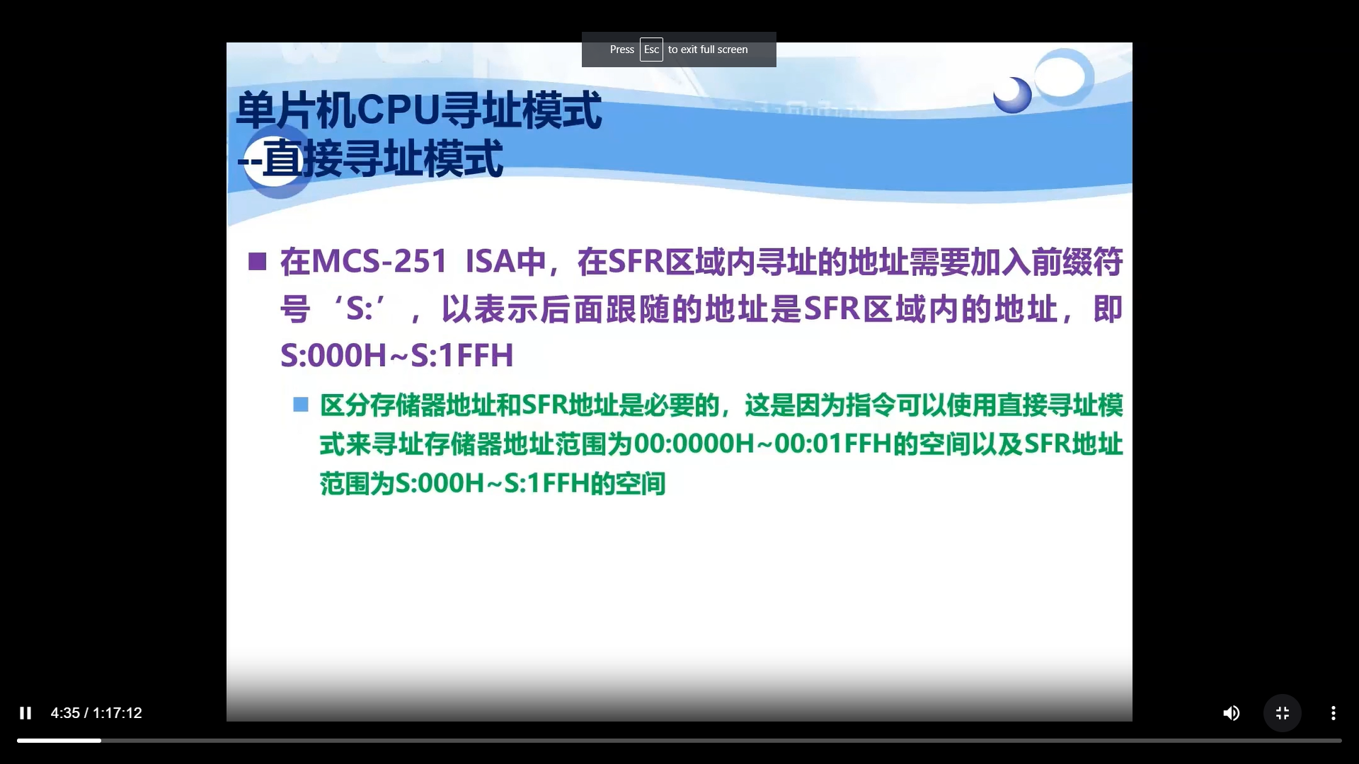 第17集1.png