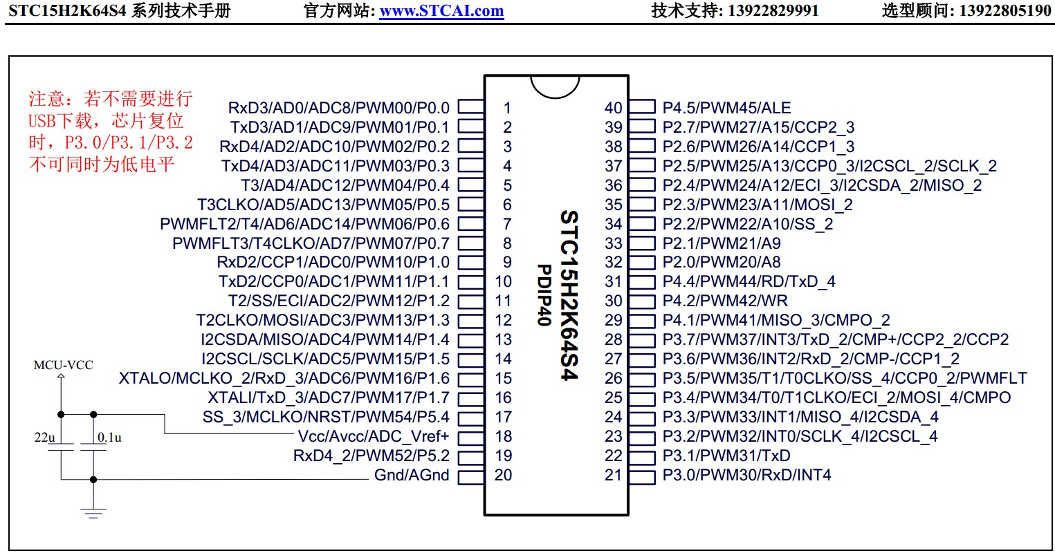 截图202405061047438979.jpg