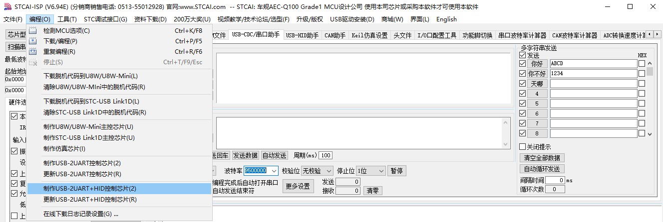 截图202405061158456645.jpg