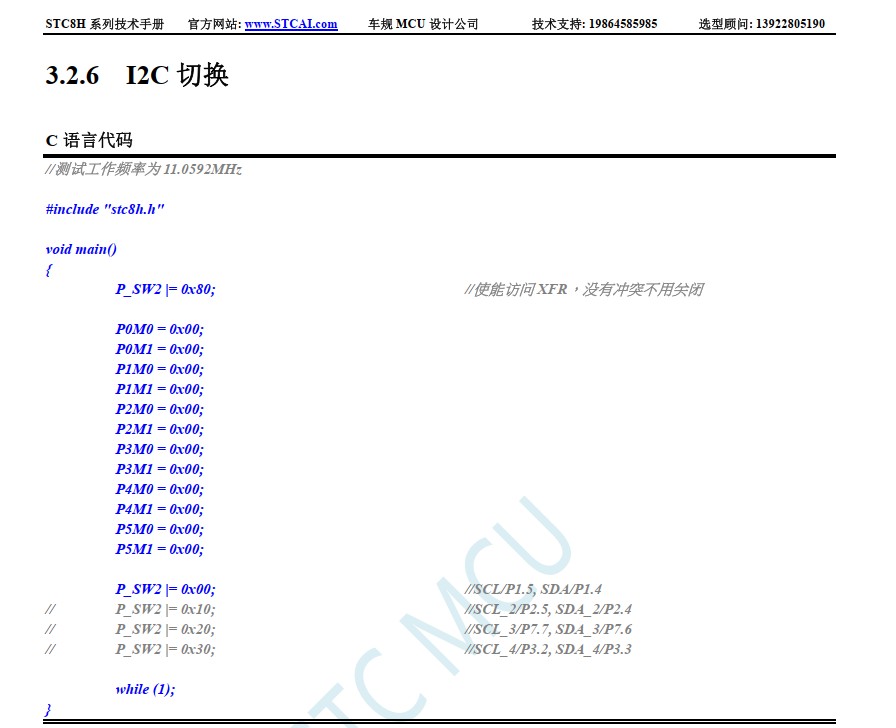 截图202405061500079000.jpg