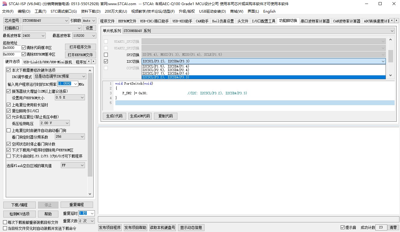 截图202405061832071853.jpg