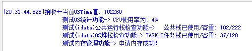 捕获.PNG