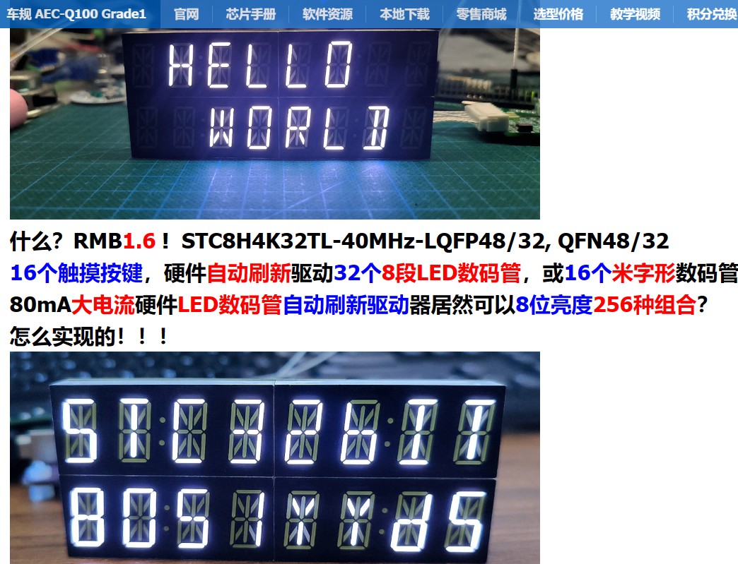 截图202405062138297454.jpg