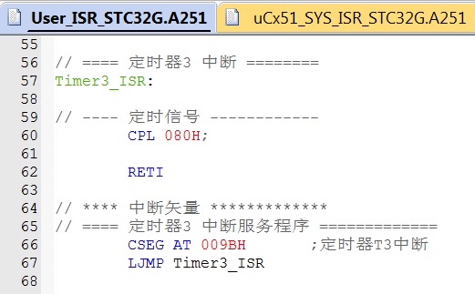 Fig_01_用户中断.jpg