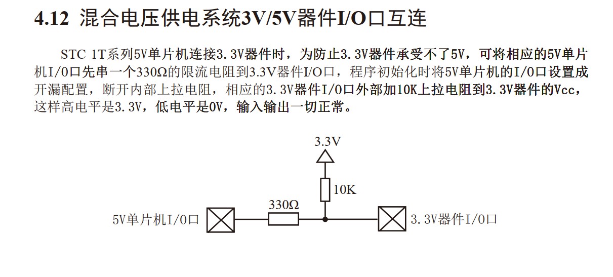截图202405071546314358.jpg