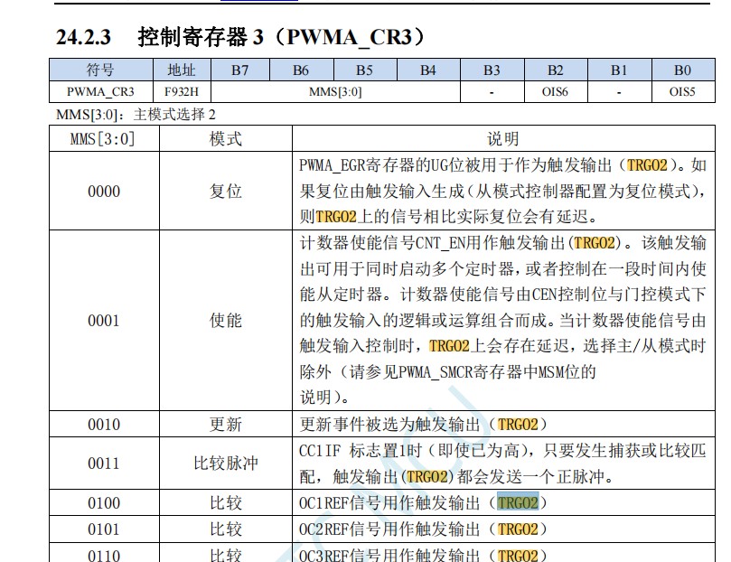 截图202405071620138201.jpg