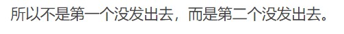 截图202405071946158619.jpg