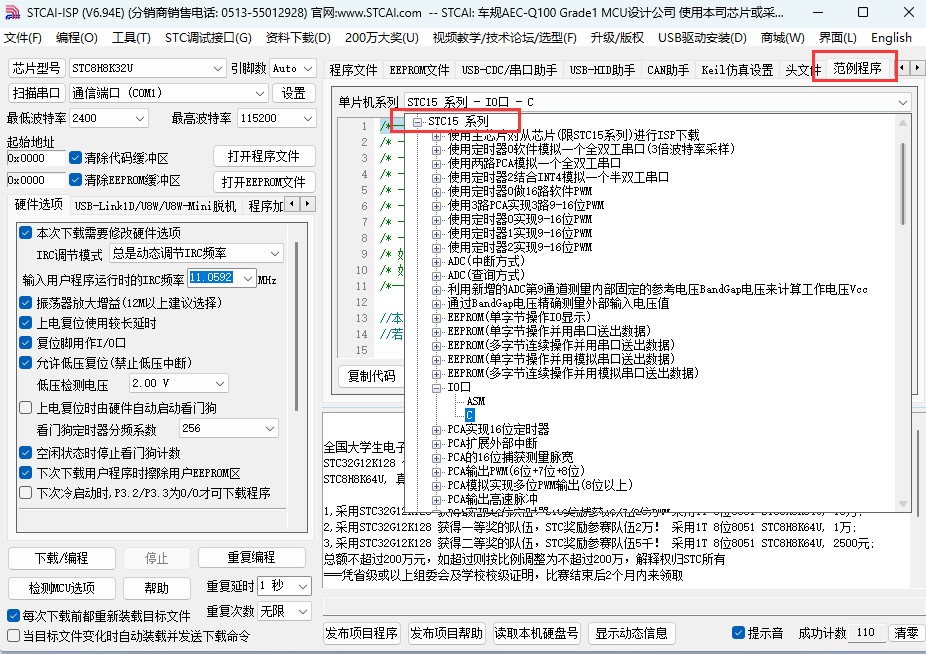 截图202405080901062911.jpg