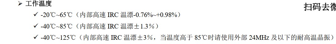 截图202405081016094179.jpg