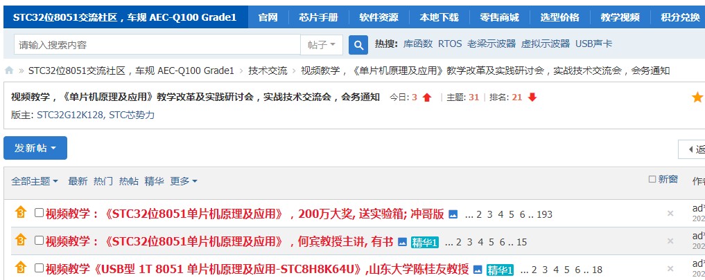 截图202405091022366994.jpg