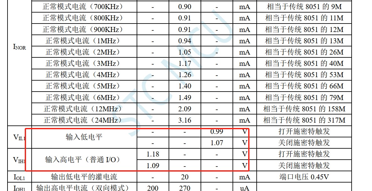截图202405091631477678.jpg