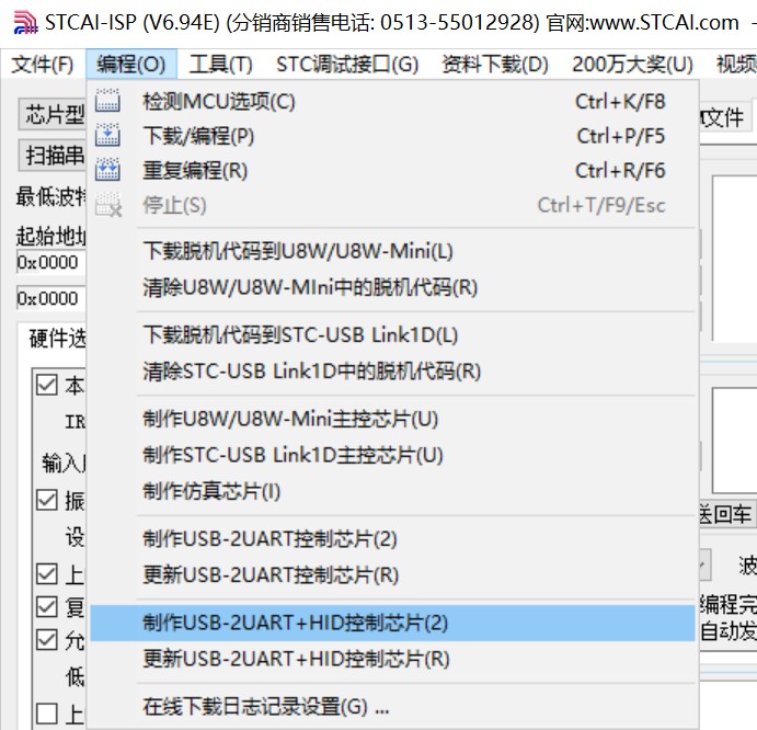 截图202405100612536321.jpg