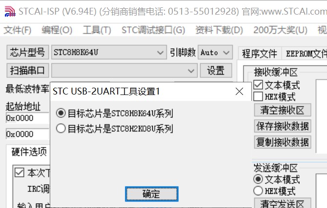 截图202405100613191161.jpg