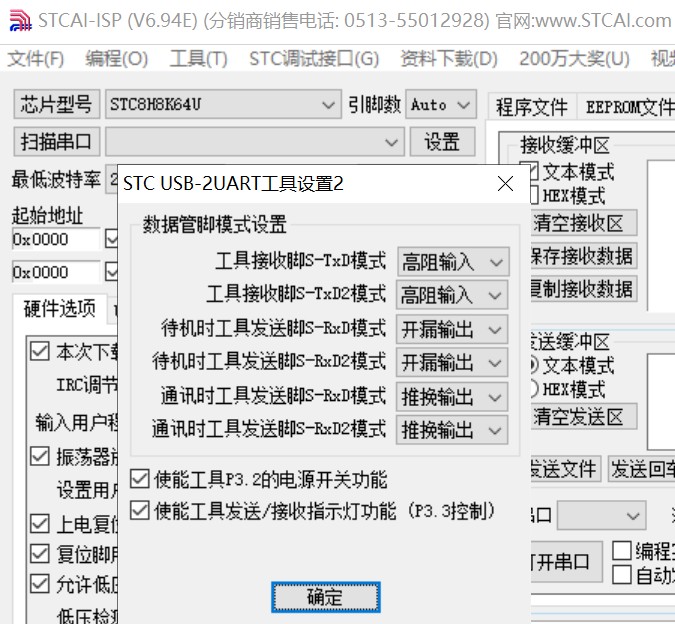 截图202405100613541423.jpg