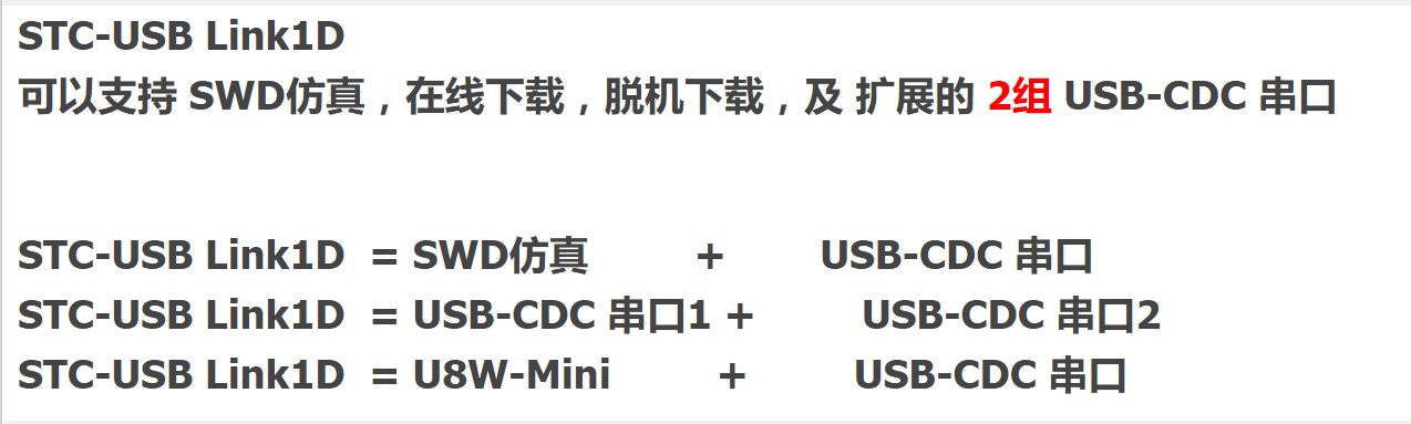 截图202405100837116913.jpg