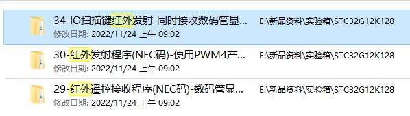 截图202405100920199144.jpg
