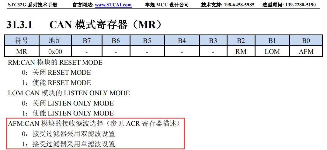 截图202405100922017566.jpg