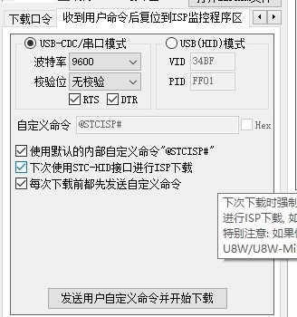 截图202405101236278257.jpg