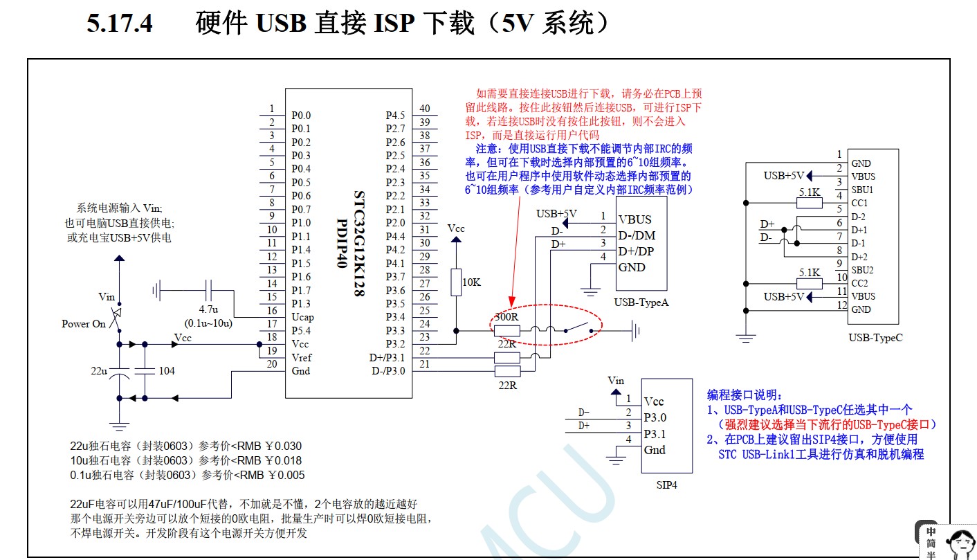 截图202405101441404555.jpg