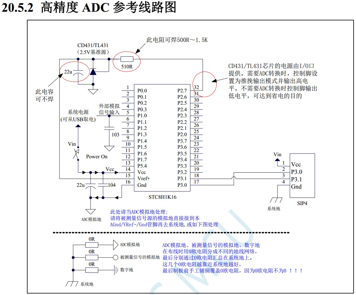截图202405101714525651.jpg