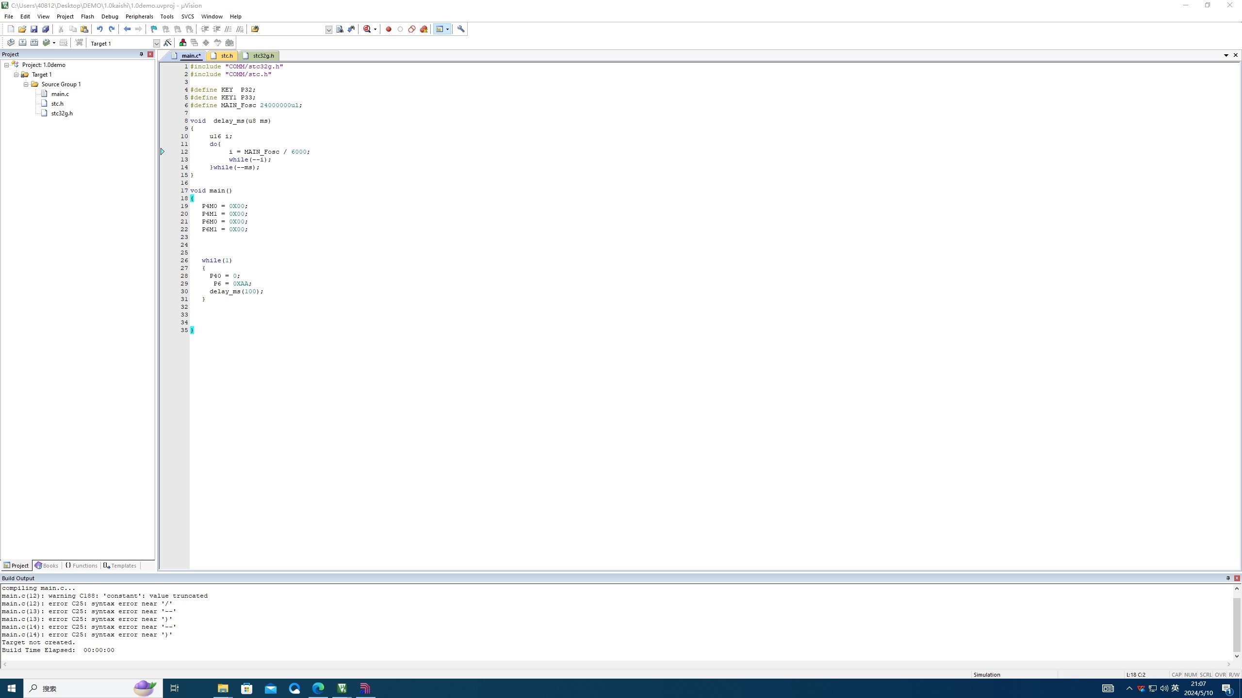 SharedScreenshot.jpg