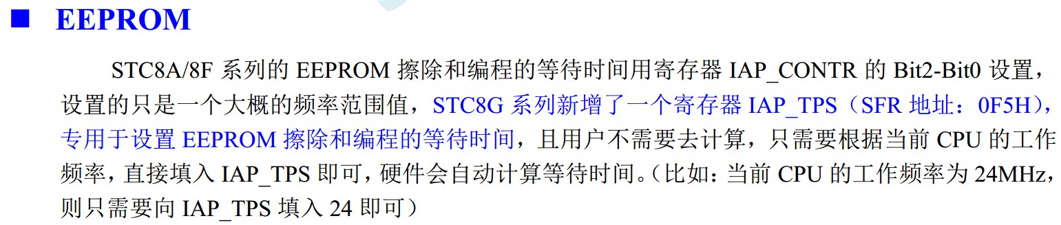 截图202405111024003755.jpg